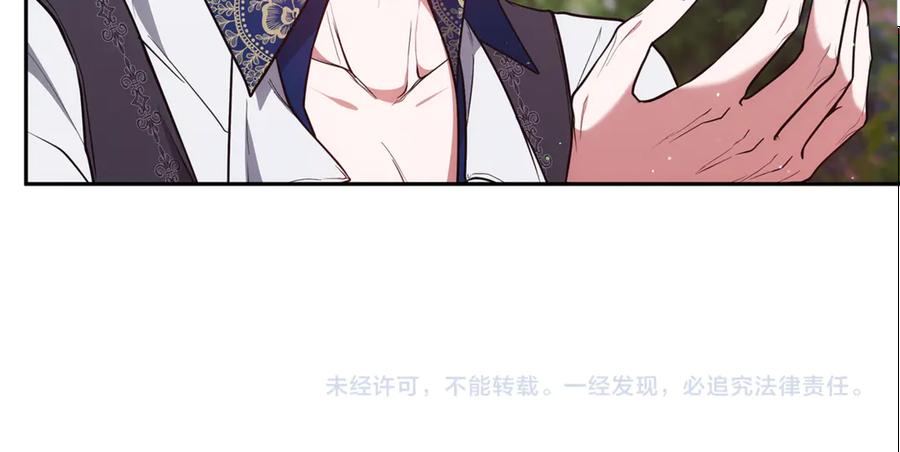 第228页
