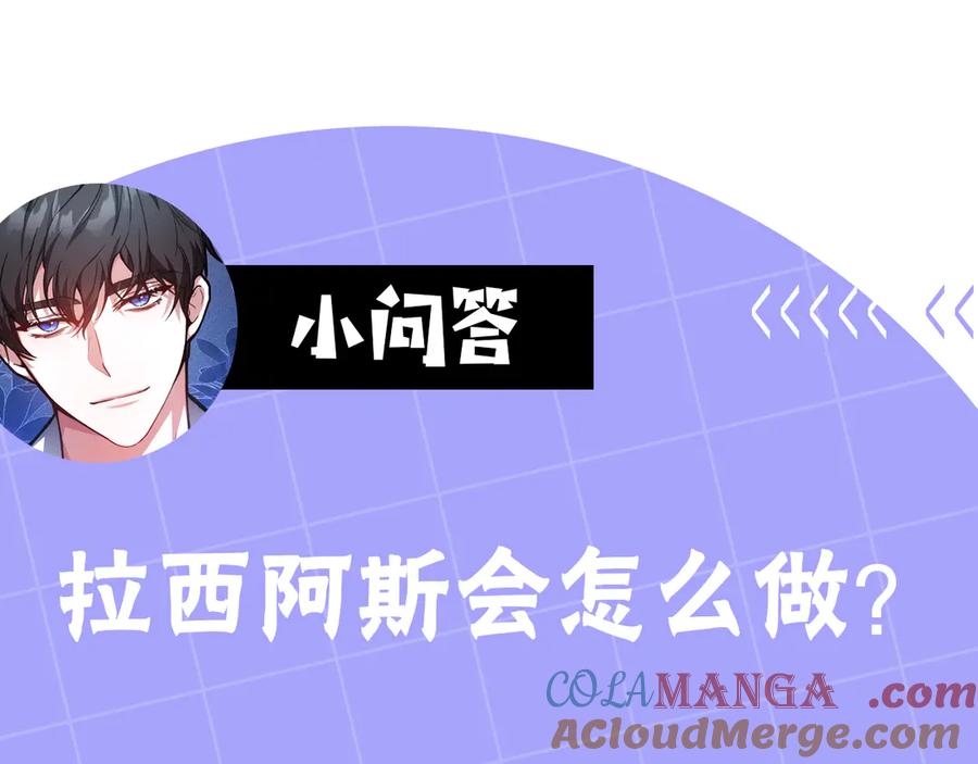 第229页
