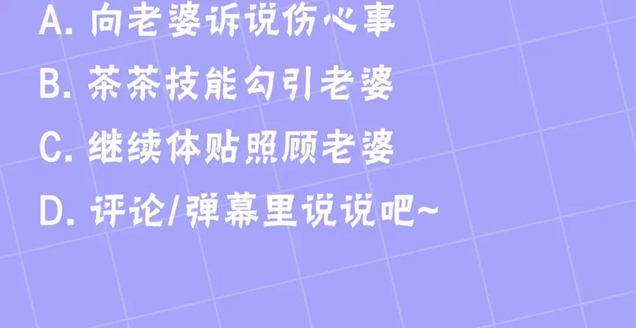 第230页