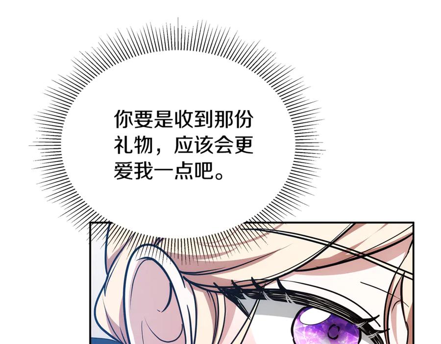 第203页