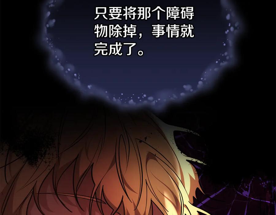 第206页