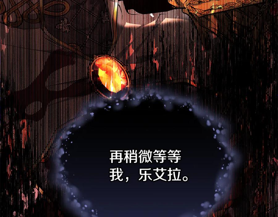 第208页