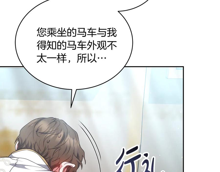 第211页