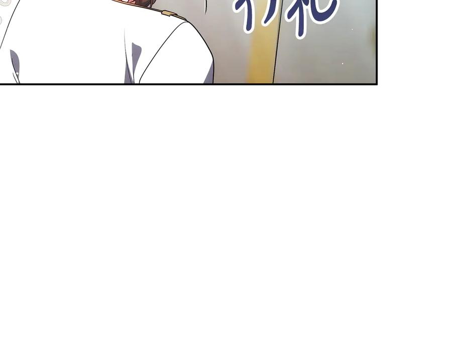 第212页