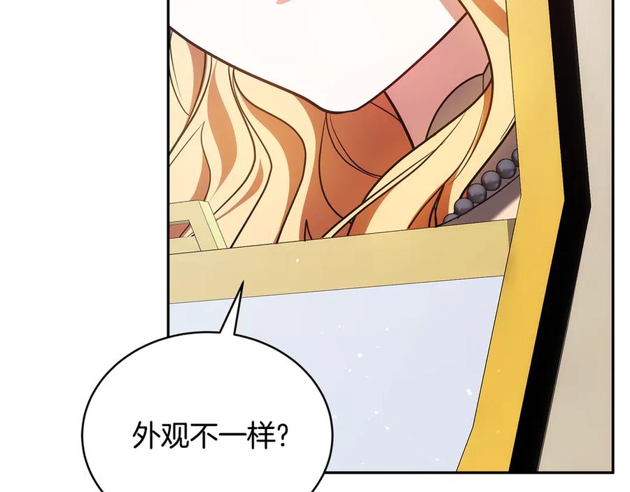 第214页