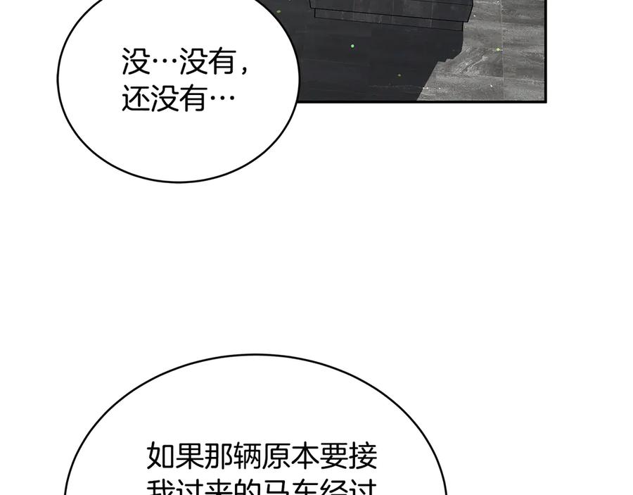 第218页
