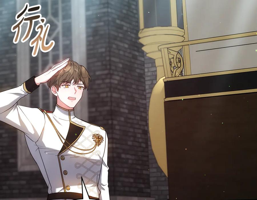 第220页