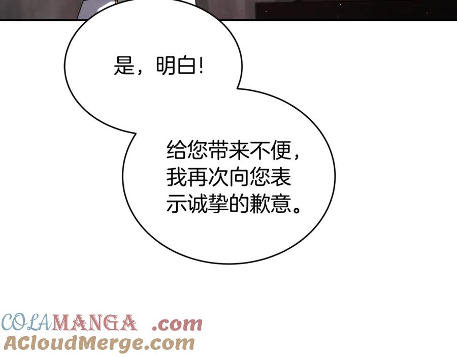 第221页
