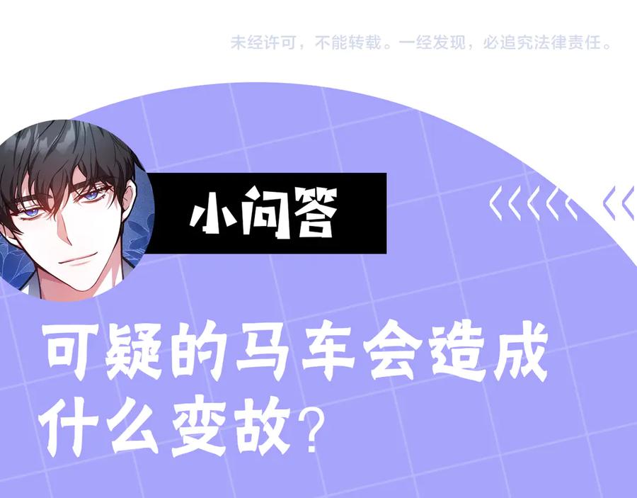 第223页