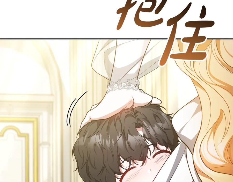 第188页