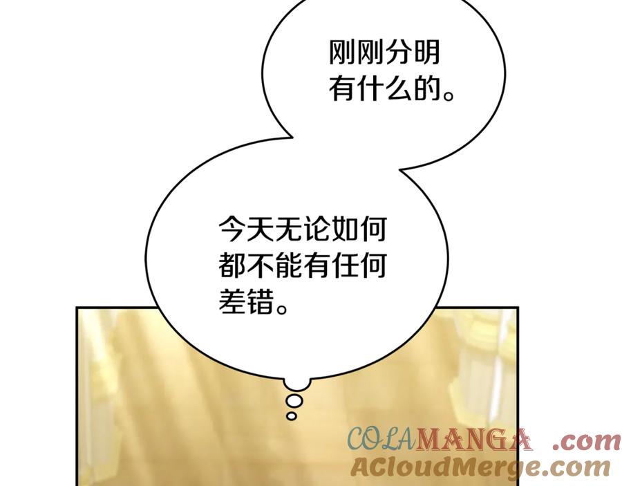 第209页