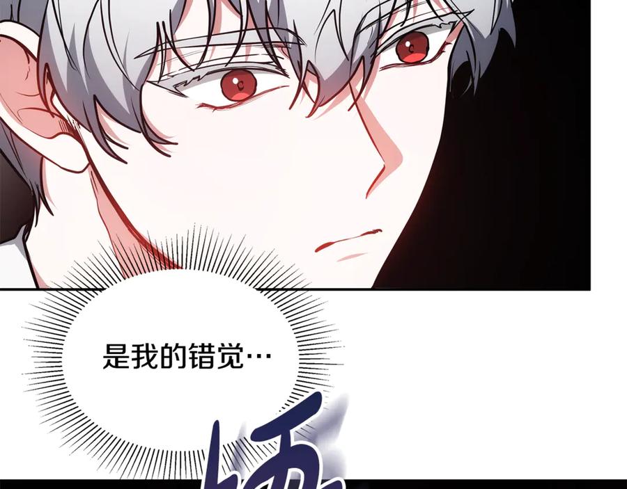 第214页