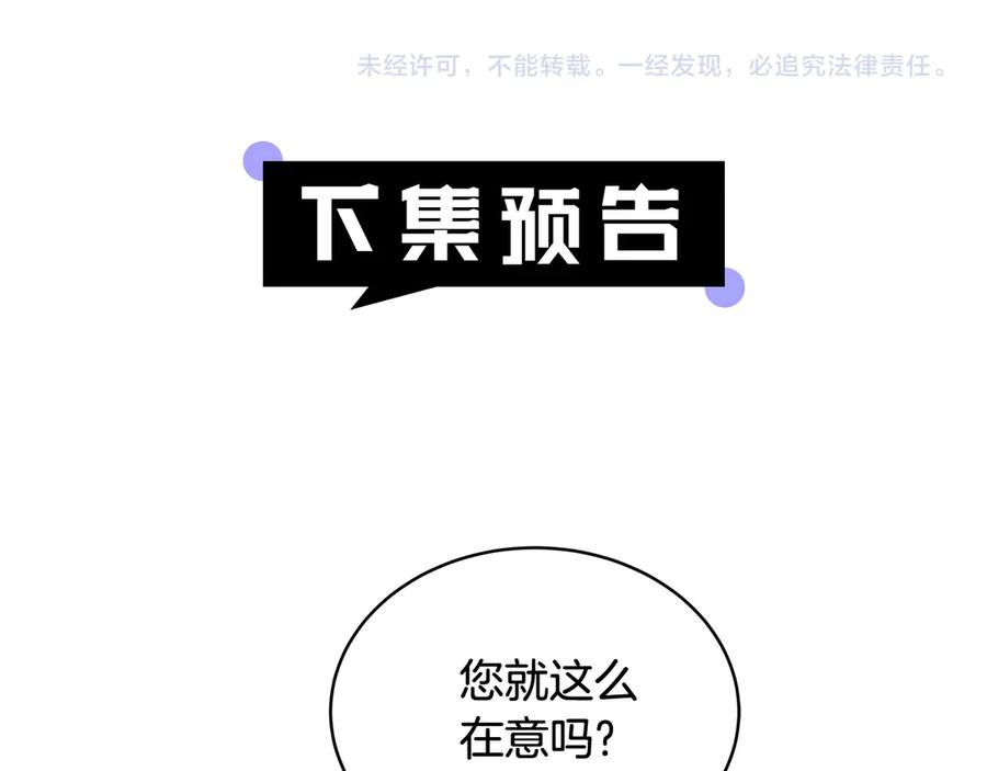 第220页