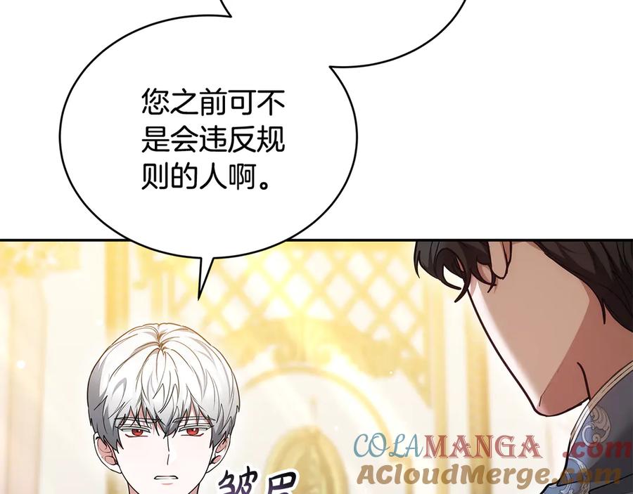第221页