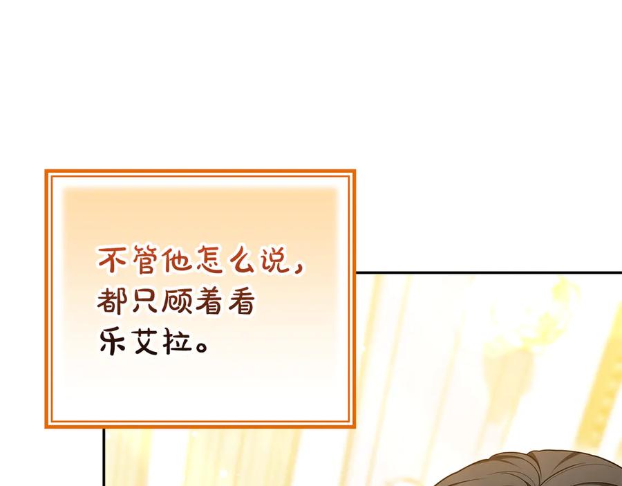 第223页
