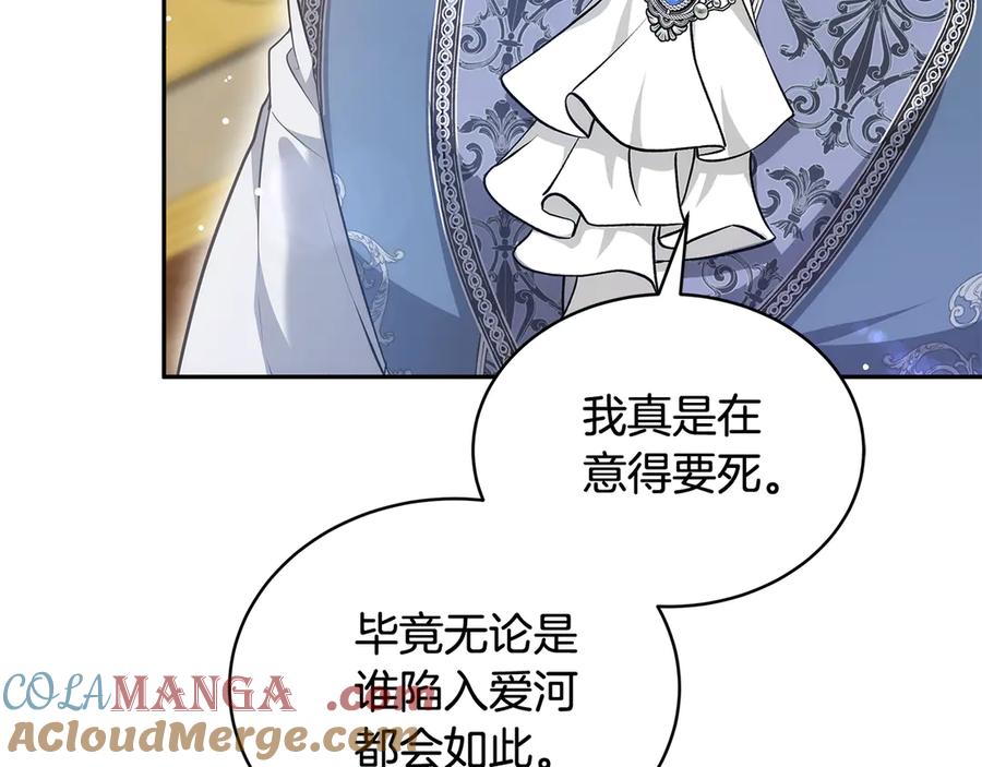 第225页