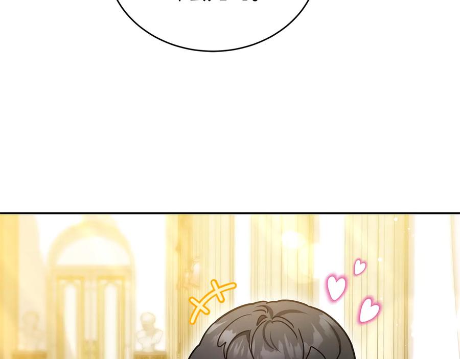 第226页