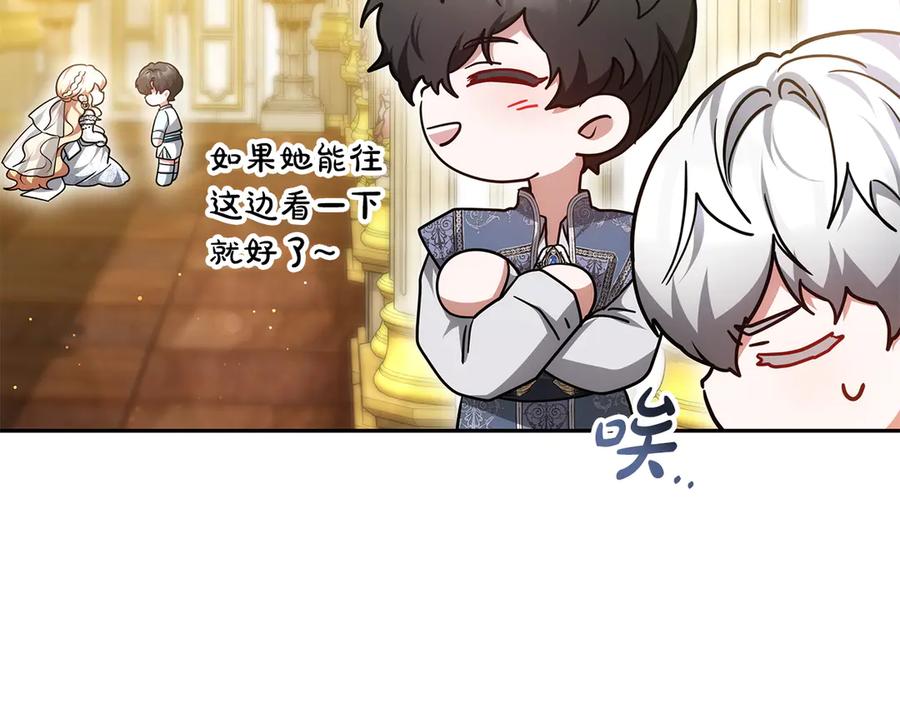 第227页