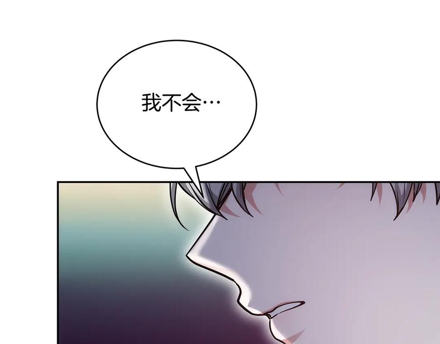 第228页