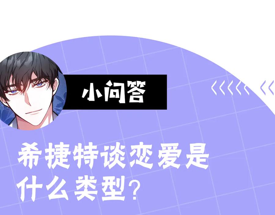 第231页