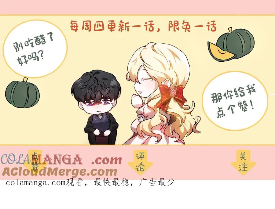 第233页