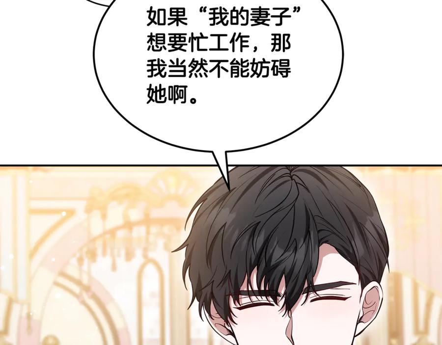 第212页