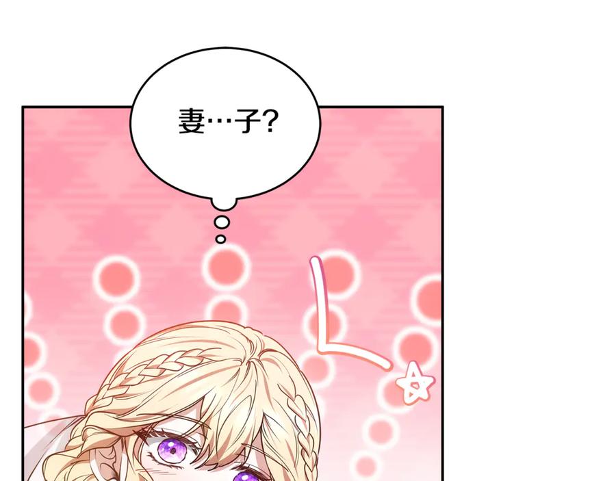 第214页