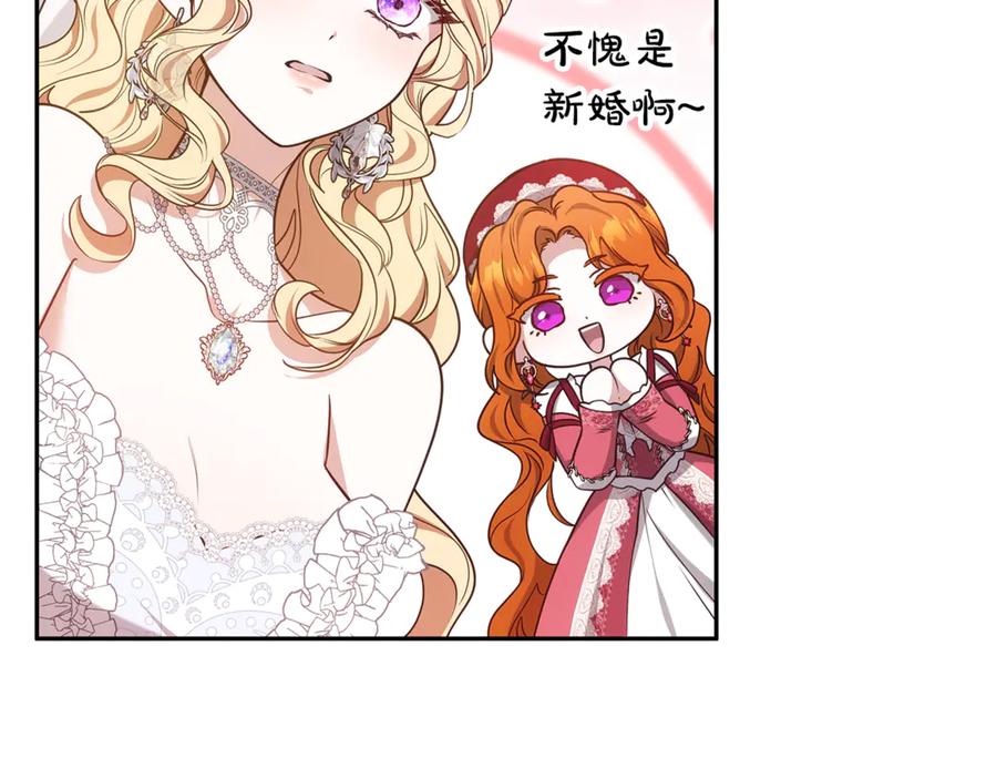 第215页