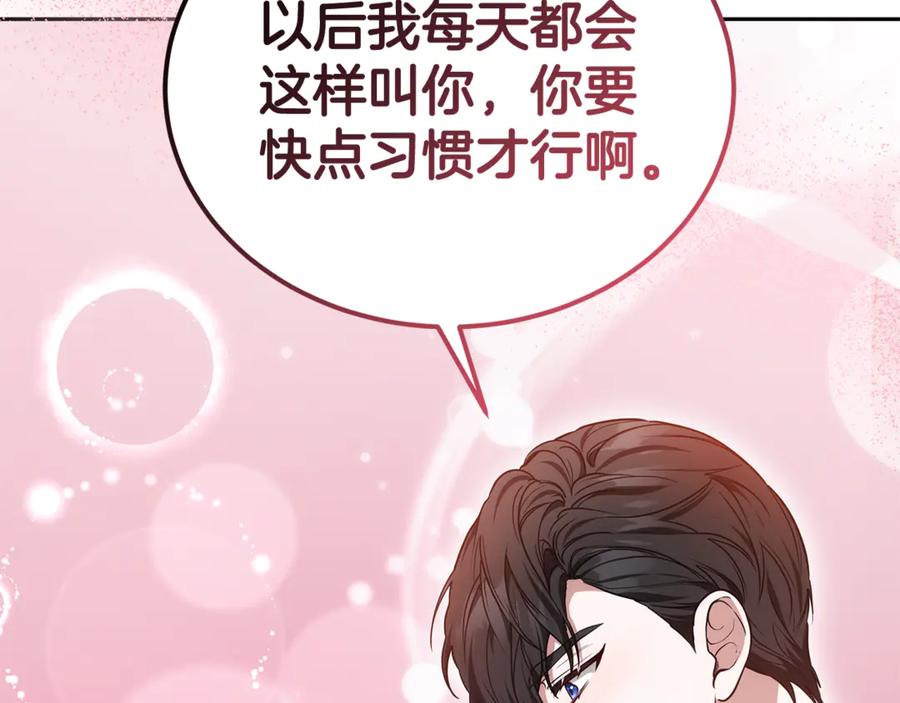 第218页