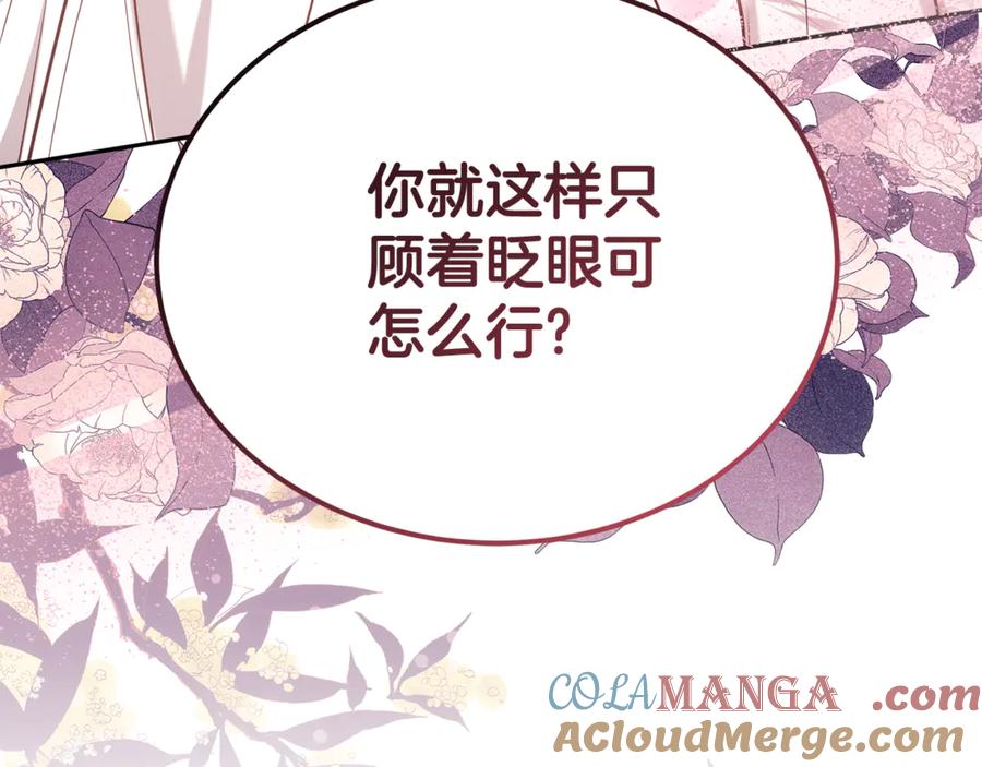 第221页