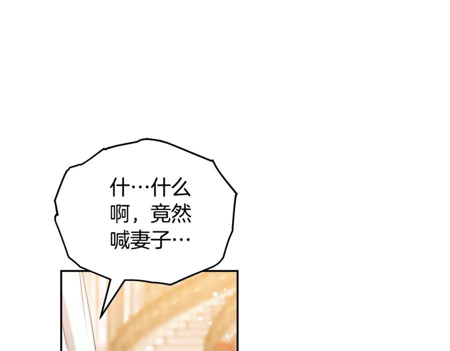 第223页