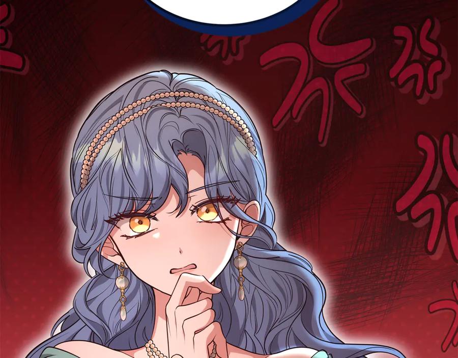 第226页