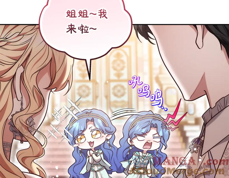 第229页