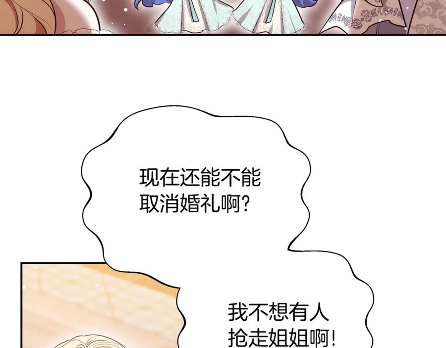 第230页