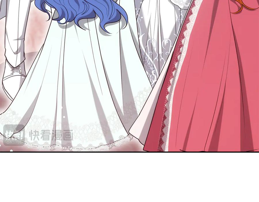 第235页