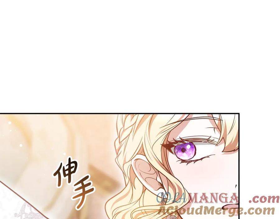 第237页