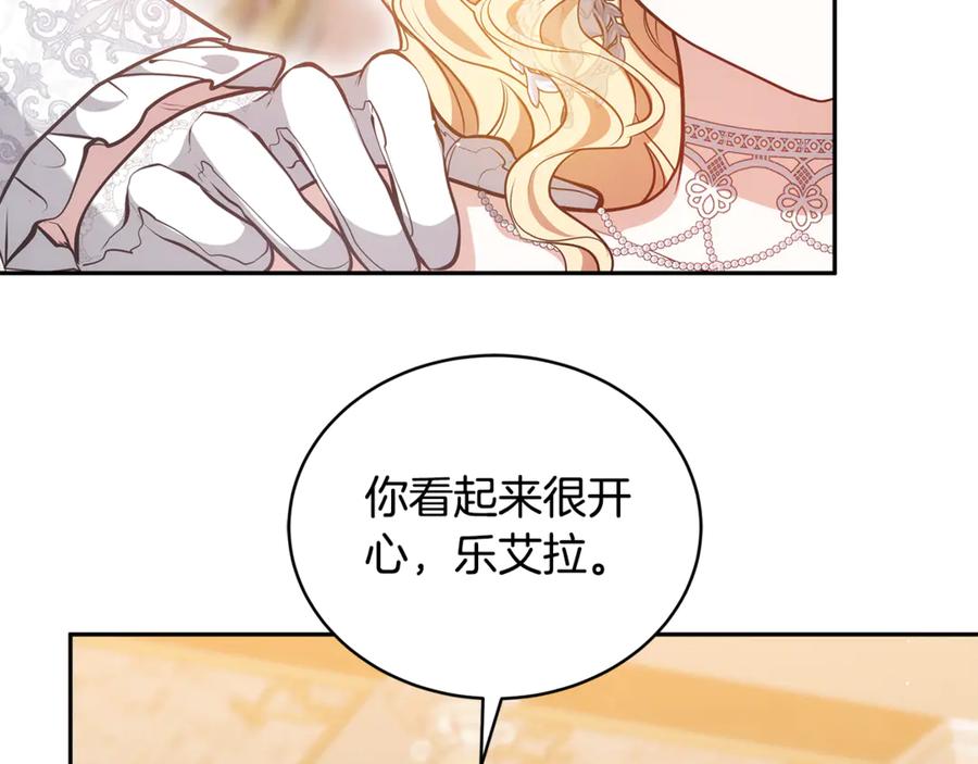 第238页