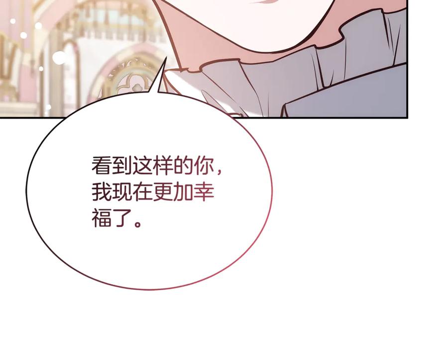 第243页