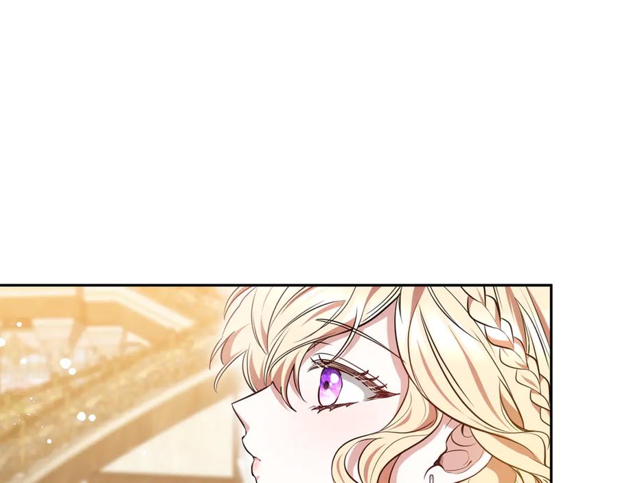 第244页