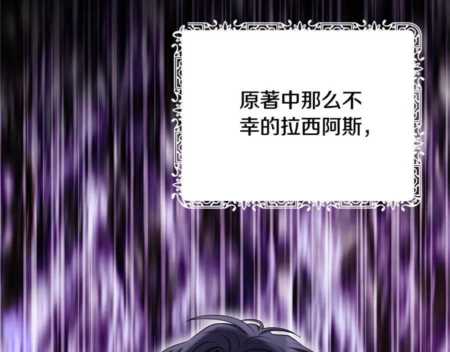 第247页
