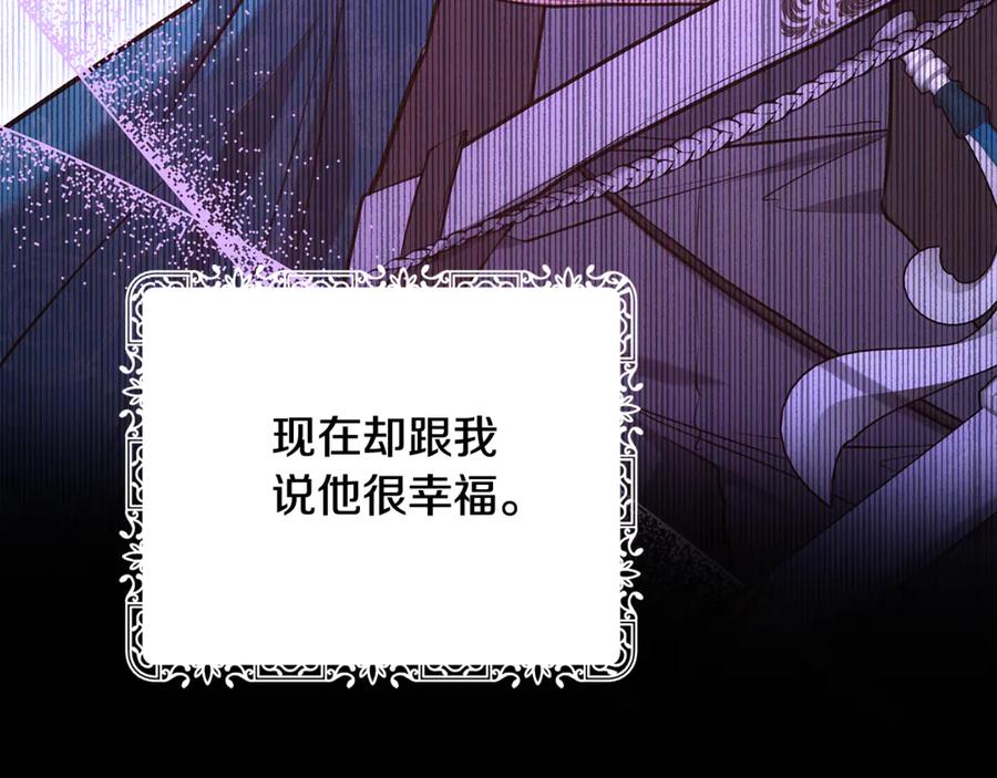 第250页