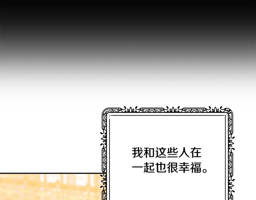 第252页