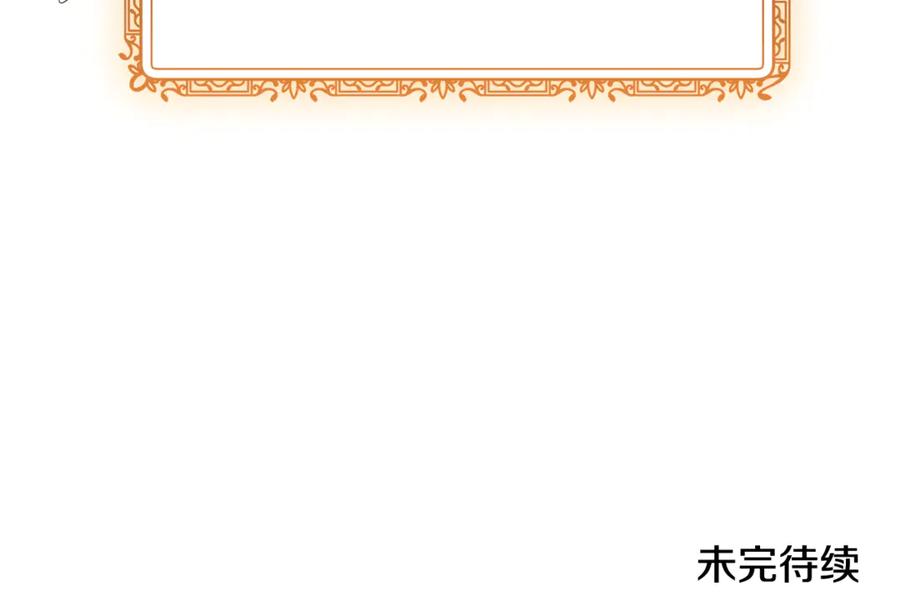 第260页