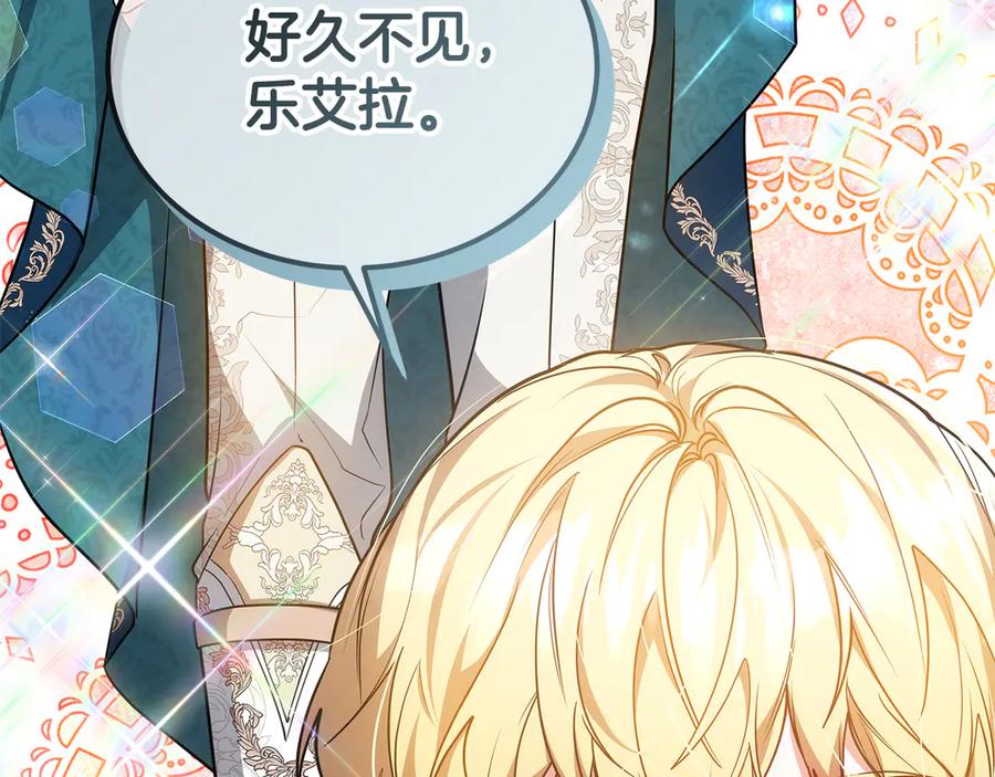 第264页