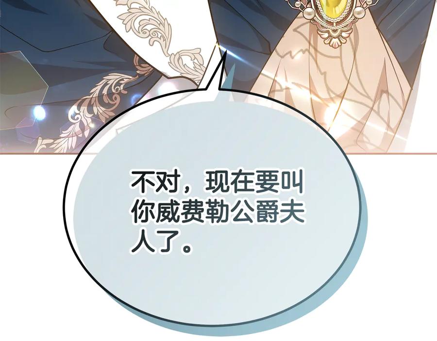 第266页