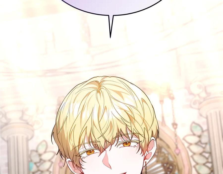 第268页
