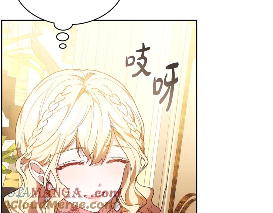 第201页