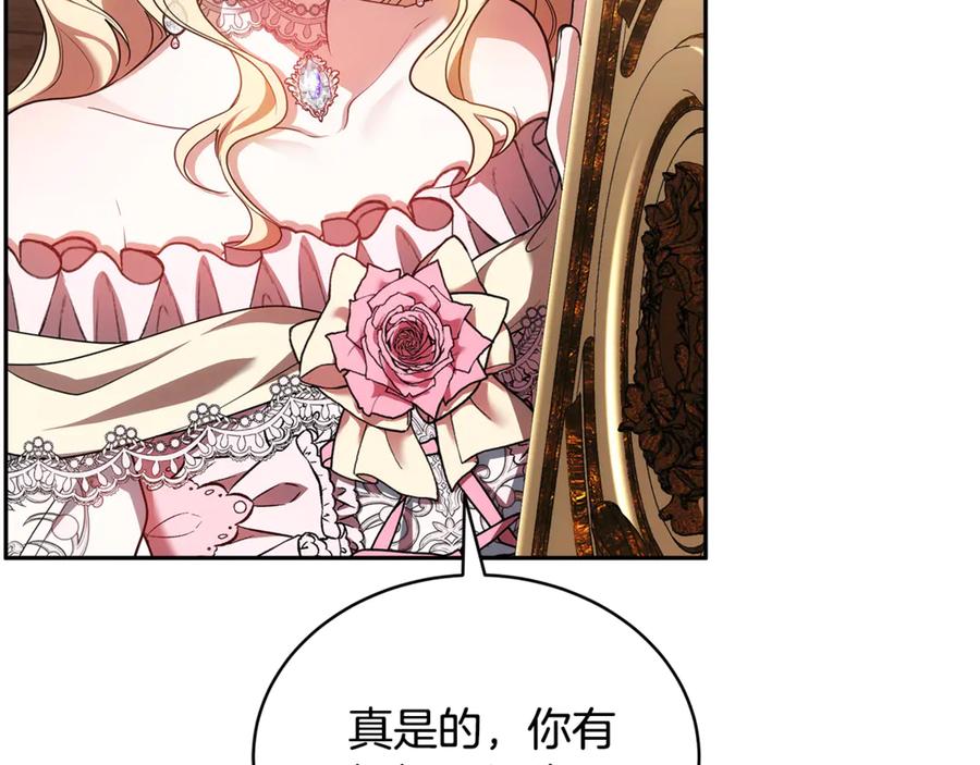 第202页