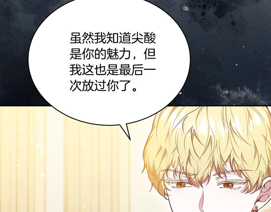 第215页