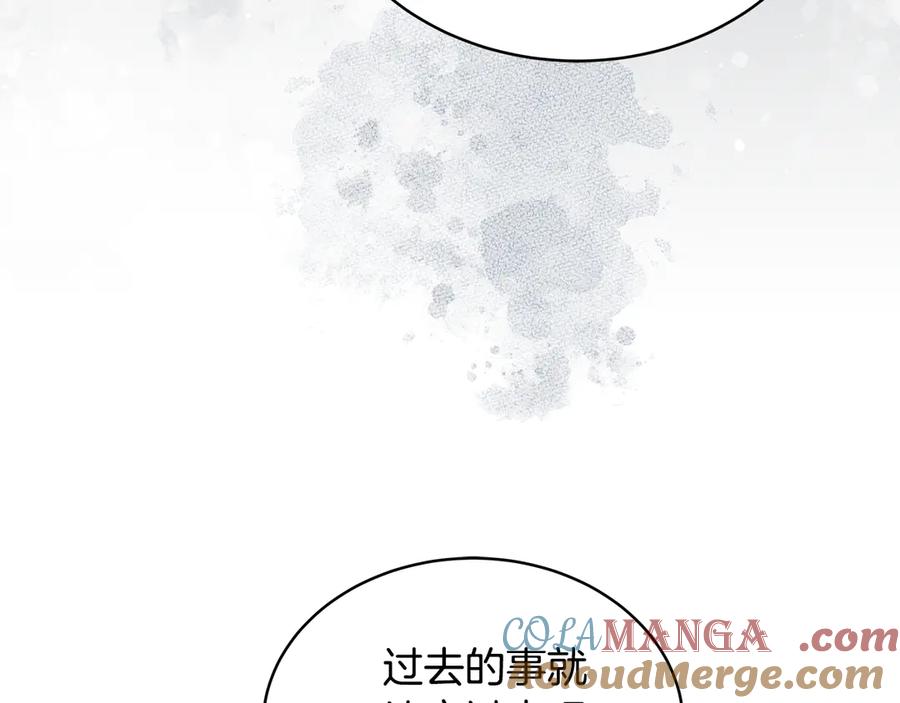 第217页